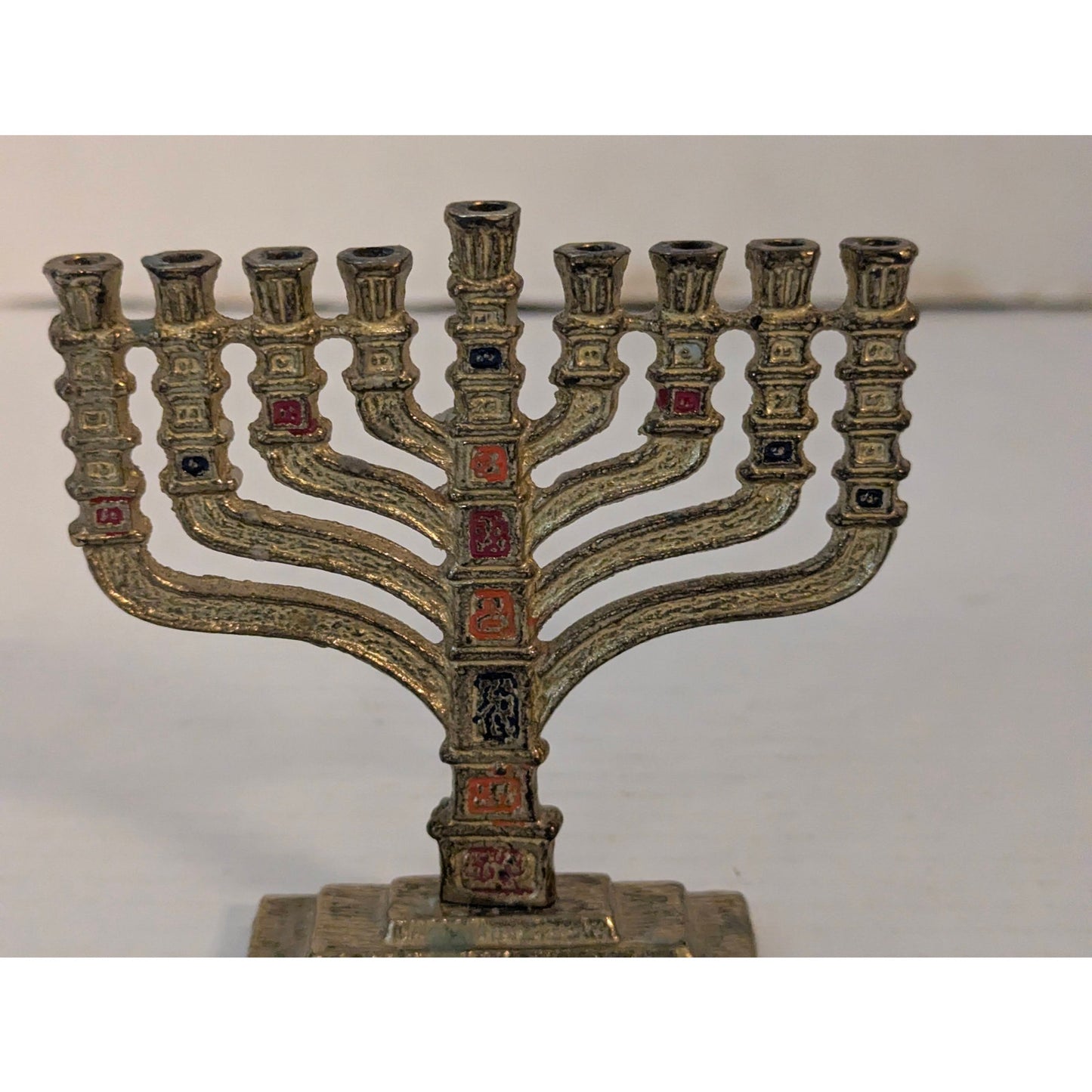 Vintage Miniature Brass Menorah Chanukiah Enamel Accents Israel 4.75"
