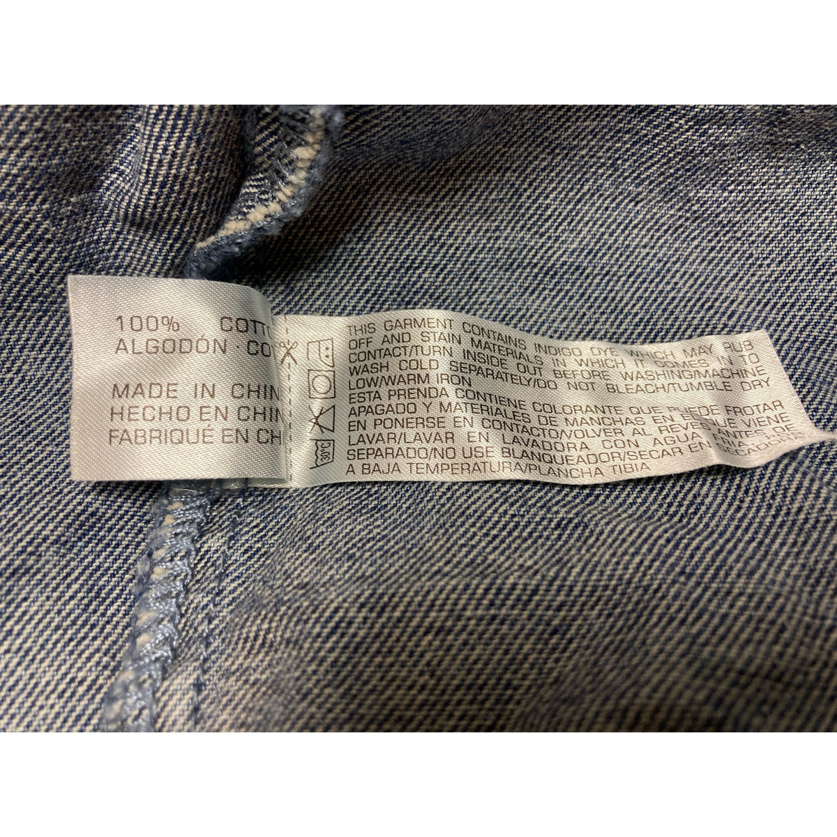 Supplies by UnionBay Men's Classic Denim Jacket 2X/XXL Moonbeam Blue NEW Relaxed
