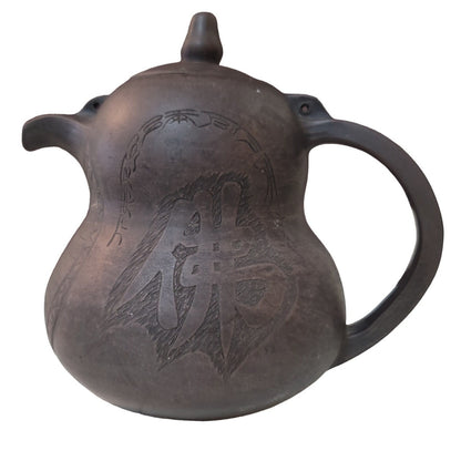 Purple clay teapot MadeChen Xinghua Chinese Yixing Zisha ceremony Hand etched