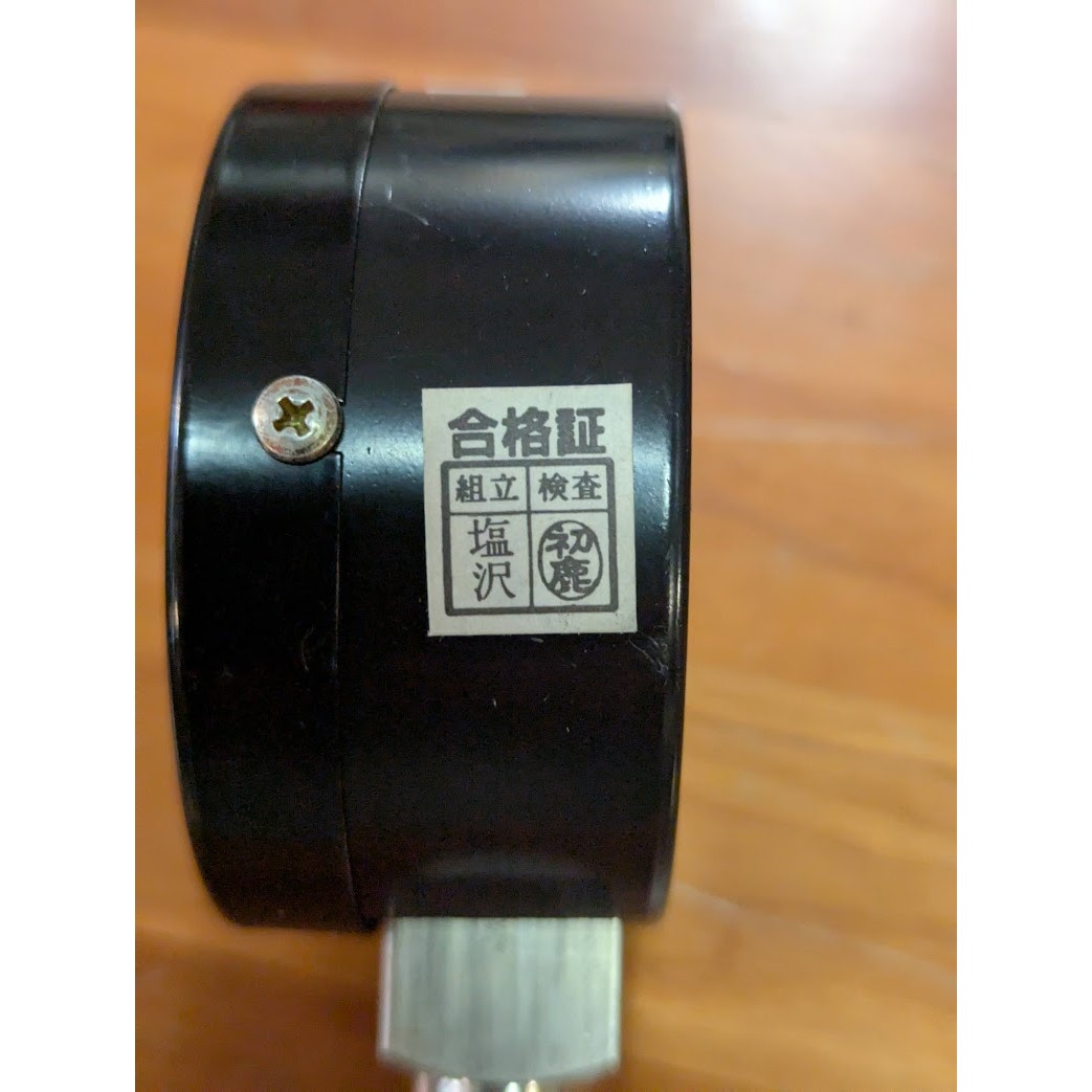 NKS pressure gauge 0-3 kgf/cm² 4" 0210448 New old stockAT-60