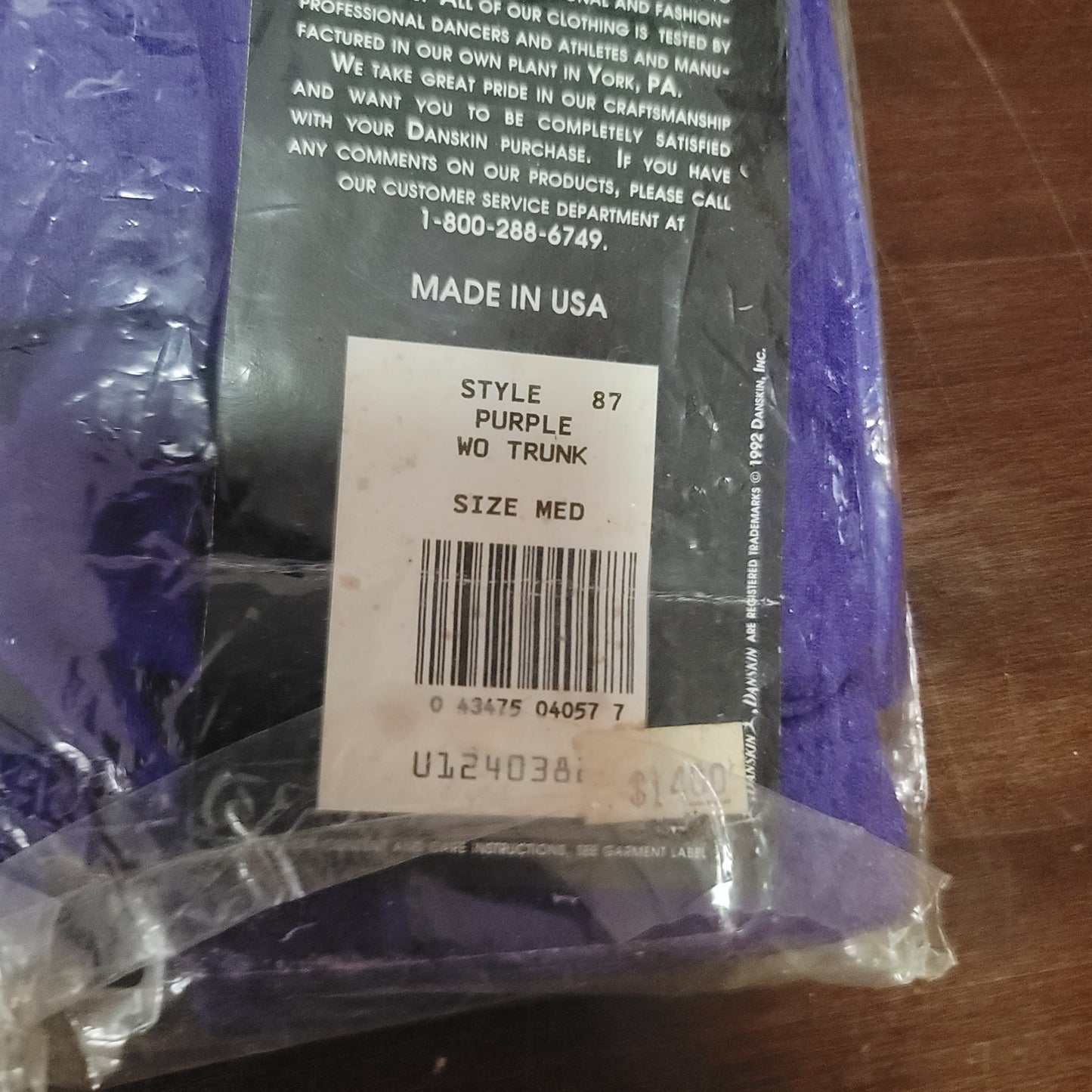 Vintage Danskin Trunks Style 81 Dance Gym Size Medium LOT OF 3 yellow purple 80s