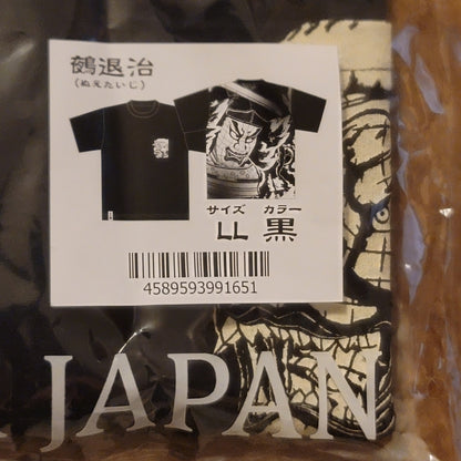 Aomori Nebuta Museum Japan Shirt Black LL Nue-taiji Graphic Tee T-Shirt NEW