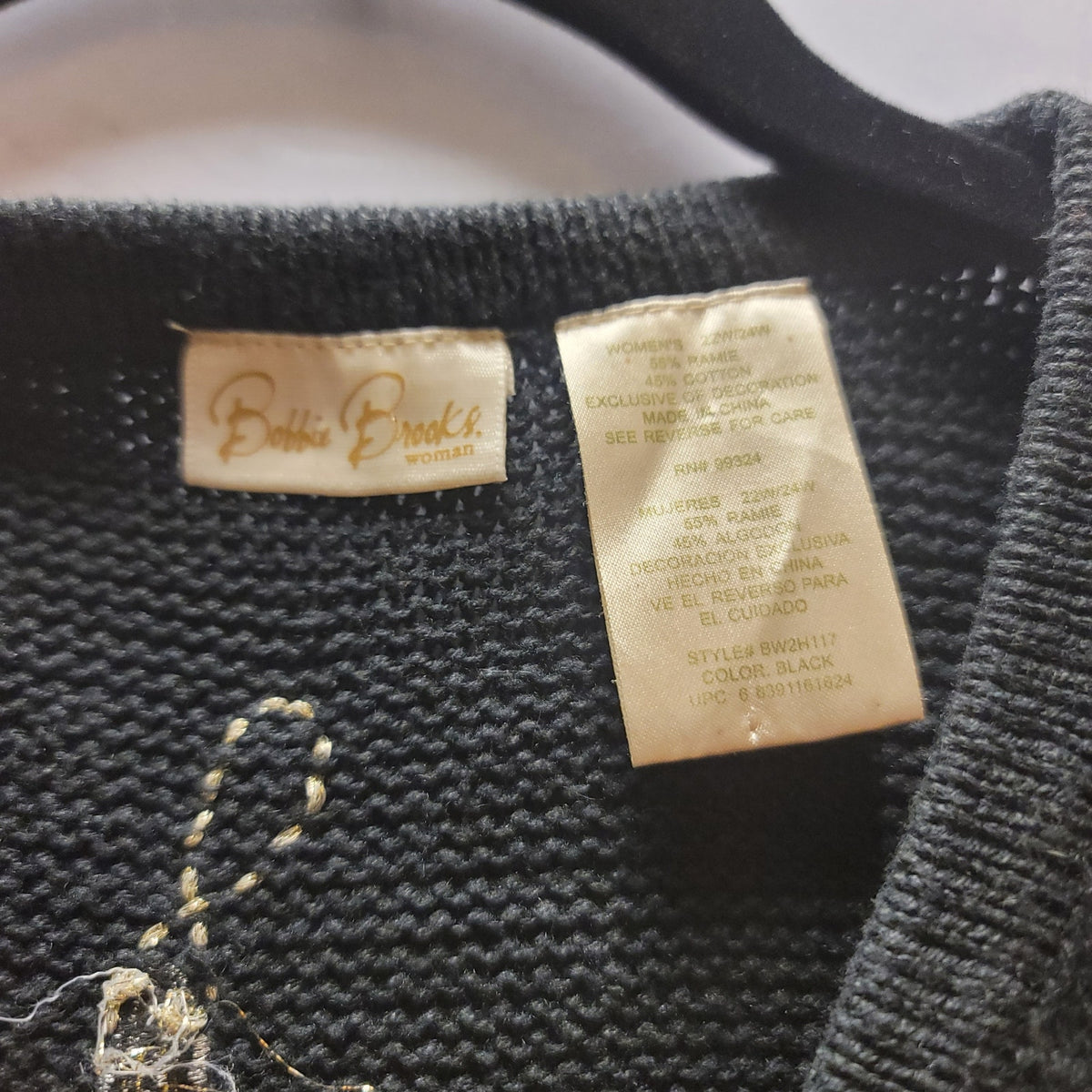 Bobbie Brooks vintage black christmas lights vest sweater Size 22/24W sleeveless