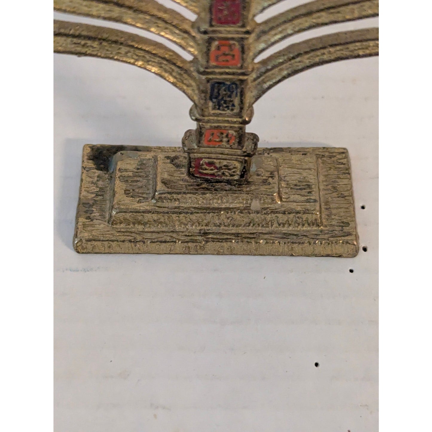 Vintage Miniature Brass Menorah Chanukiah Enamel Accents Israel 4.75"