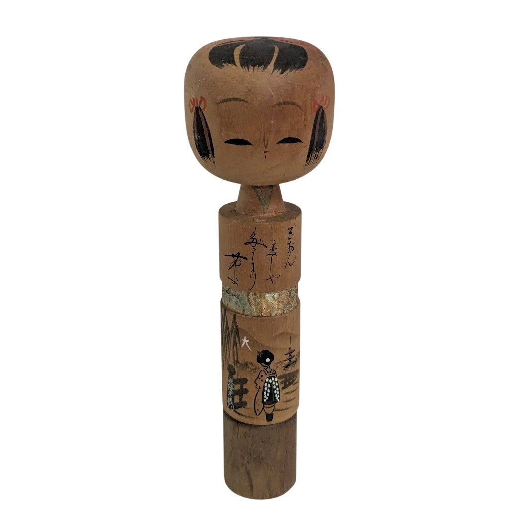 Vintage 50s Japanese Kokeshi Nodder Doll Landscape Scene Wood Geisha HandPainted