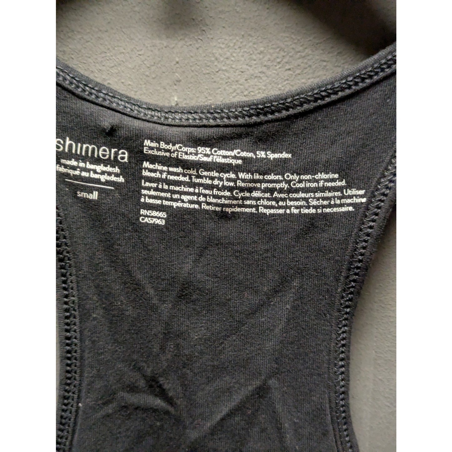 Shimera NWT Black Seamless Activewear Tank Top Small Racerback Sleeveless