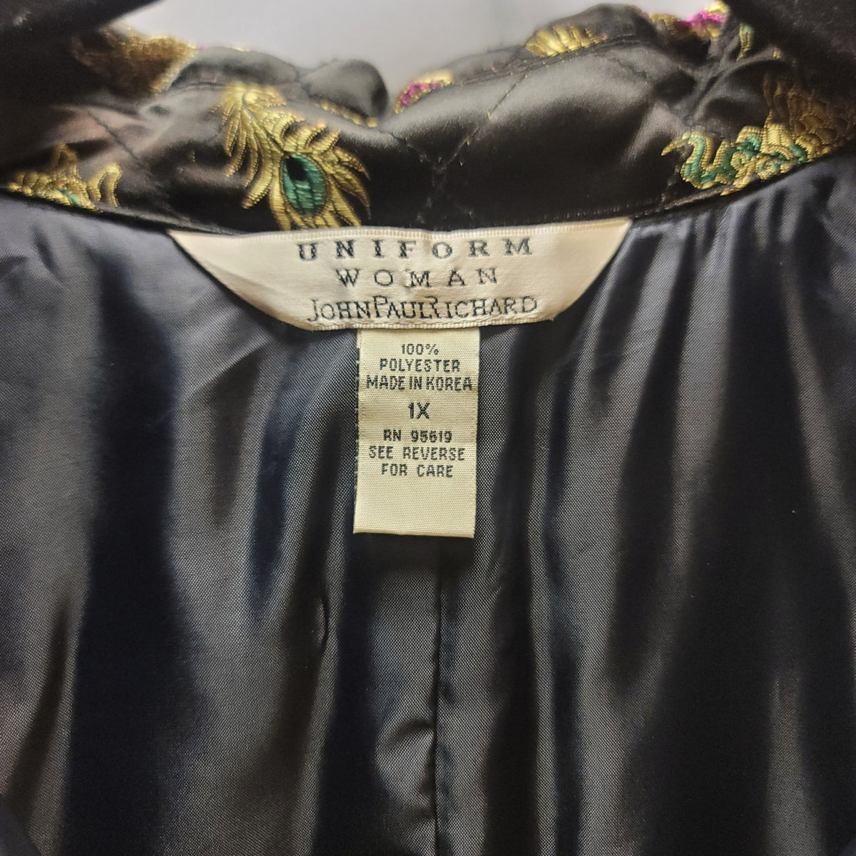 Uniform John Paul Richard VINTAGE Satin Asian Embroidery Dragon Jacket 1980s