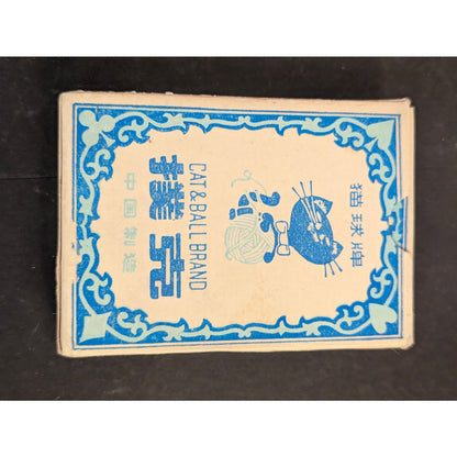 Vintage Cat Ball Brand 533 Playing Cards Deck Chinese Mascot Box
