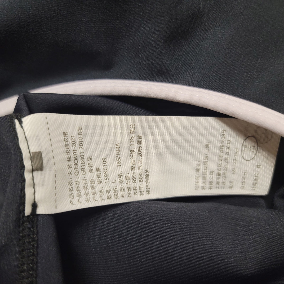 Abercrombie and Fitch Size Large Sleeveless black Activewear Tennis Dress Shorts