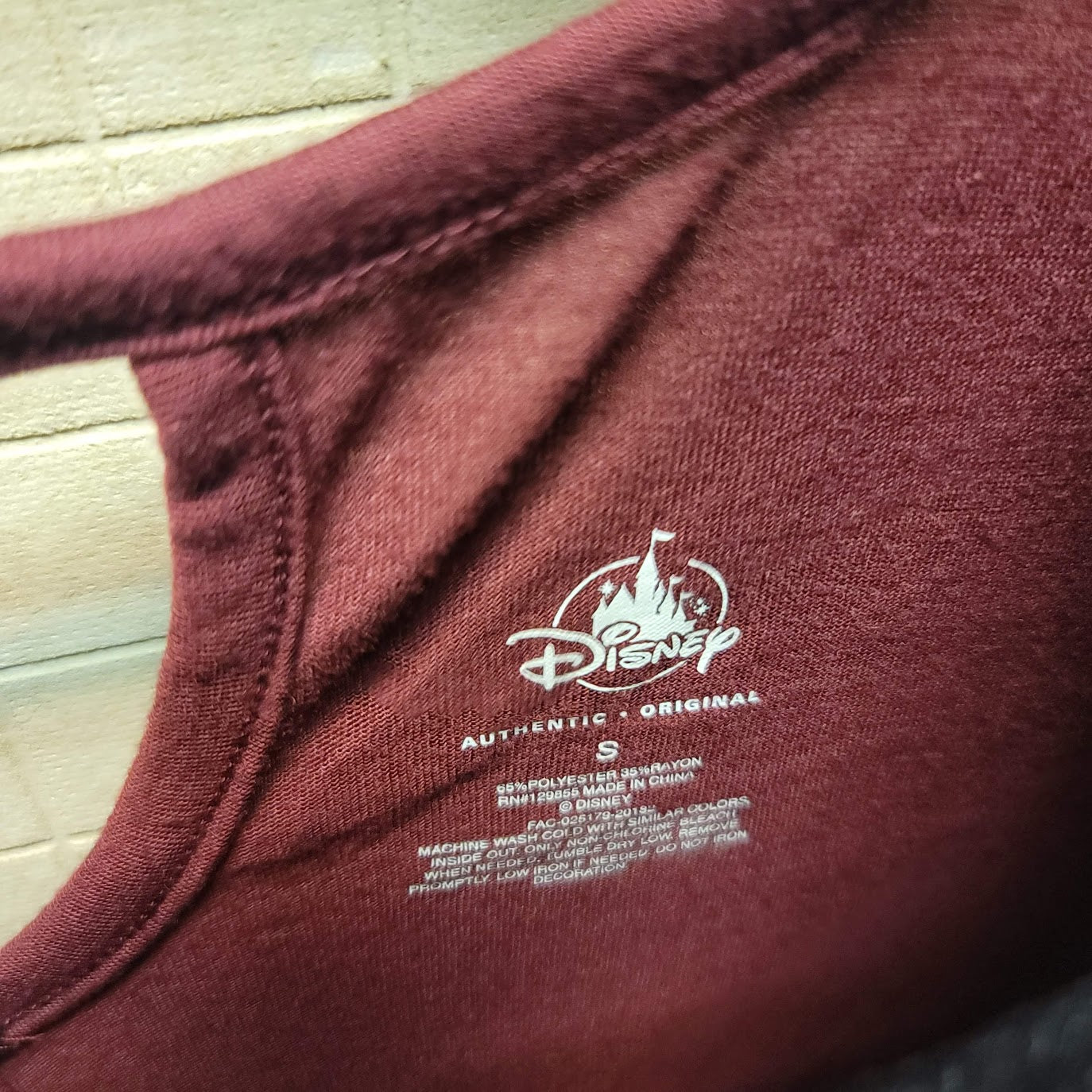 Disney Size Small Garnet T-Shirt Short Sleeve Taste Your Way Around World Epcot