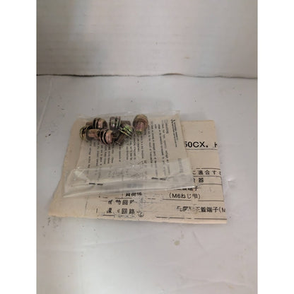NEW Mitsubishi Electric Magnetic Contactor S-K65 Serial 933-S