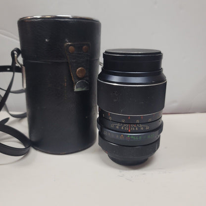 Vivitar 135mm f2.8 Auto MF Telephoto Portrait M42 Screw Mount Lens No. 378003178
