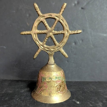 Nautical Captains Table Call Solid Brass Figural Ships Wheel Brass 5" Table Bell