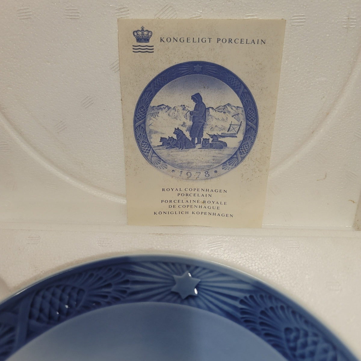 Royal Copenhagen 1978 Inuit Dog Sledding Greenland Plate Blue Collectors VINTAGE