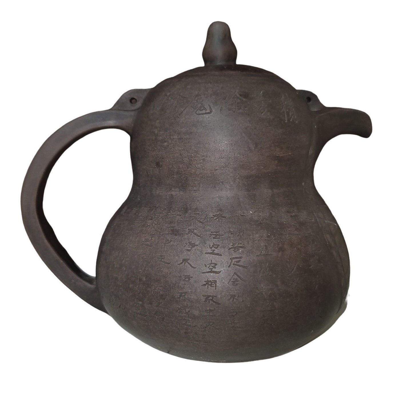 Purple clay teapot MadeChen Xinghua Chinese Yixing Zisha ceremony Hand etched