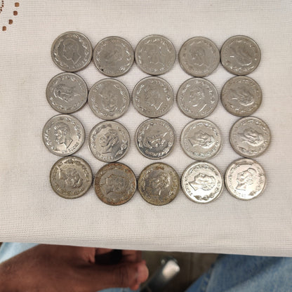 Ecuador 1 Sucre 1981-D Nickel Clad Steel Coins Bulk Collection Lot of 20