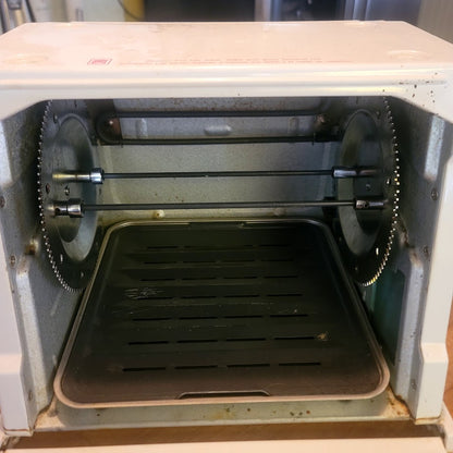 Ronco Compact Showtime Plus Rotisserie & BBQ Oven Chicken Doner Gyro Prime Rib