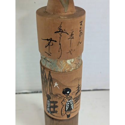 Vintage 50s Japanese Kokeshi Nodder Doll Landscape Scene Wood Geisha HandPainted