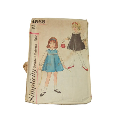 Vintage Sewing pattern