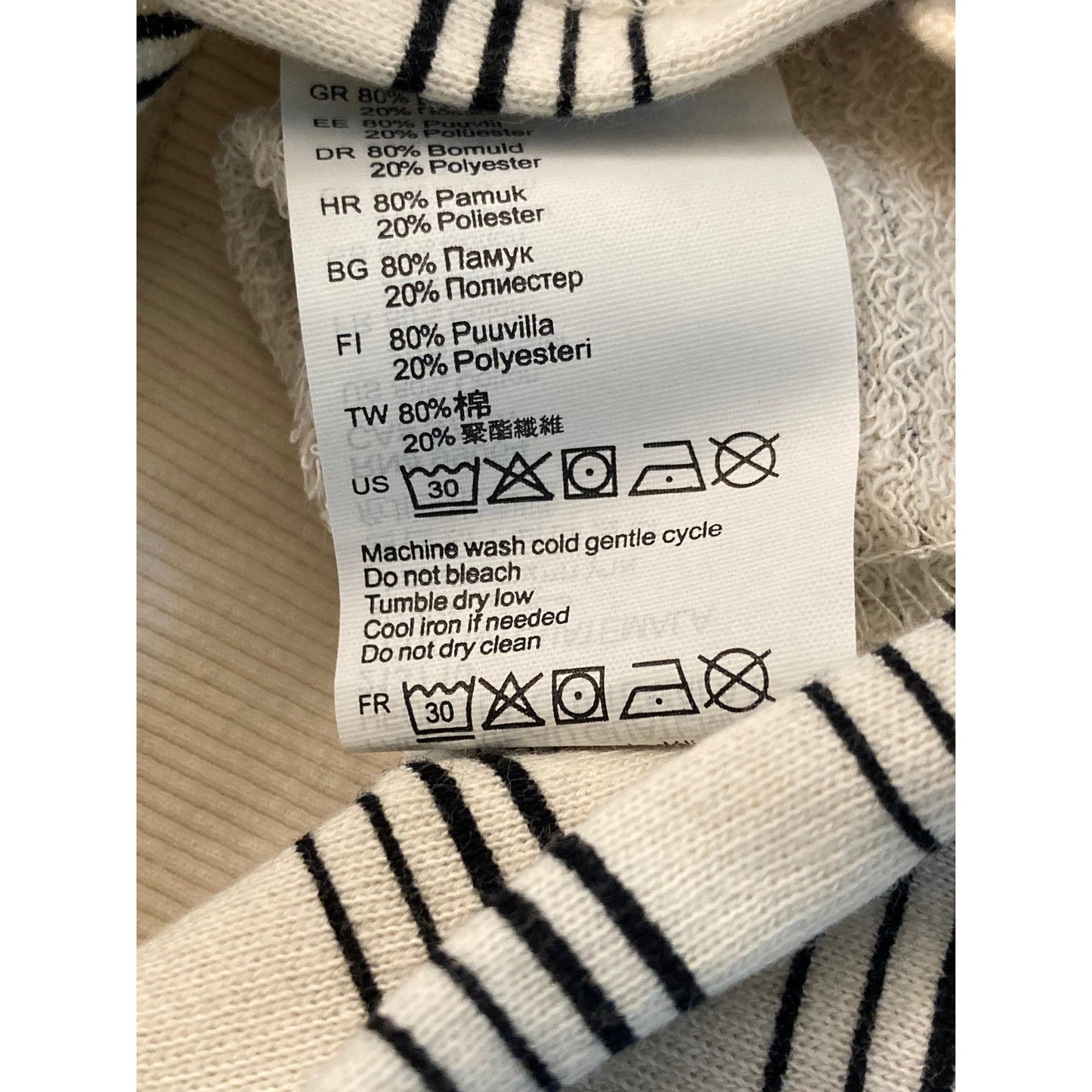 NWT Billabong Surfline Striped Pullover Hoodie Size Small in Cream and Black