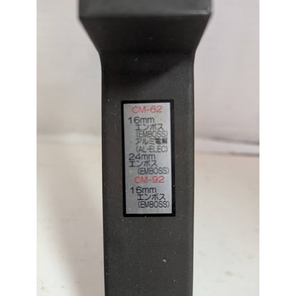 SMT juki FEEDER holder TAPE PART 16/24MM Japan Emboss CM-62 CM-92 # AAJL801021
