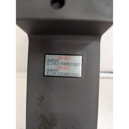 SMT juki FEEDER holder TAPE 44MM NEW Japan Emboss Part# 15GH CM62 CM-92CO CM