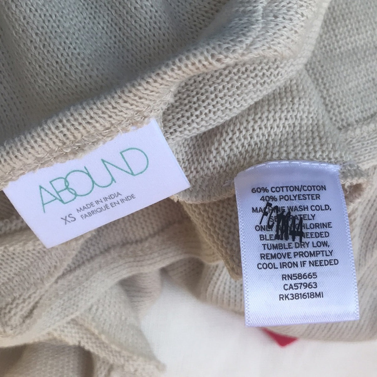 Abound NEW Cream Longlines Cardigan Sweater X Small New Oversized Cozy