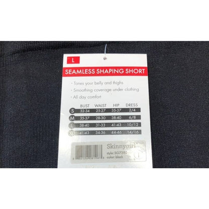 Skinny Girl Seamless Shaping Short Large Black NWT SG7380 GOODBYE MUFFIN TOP