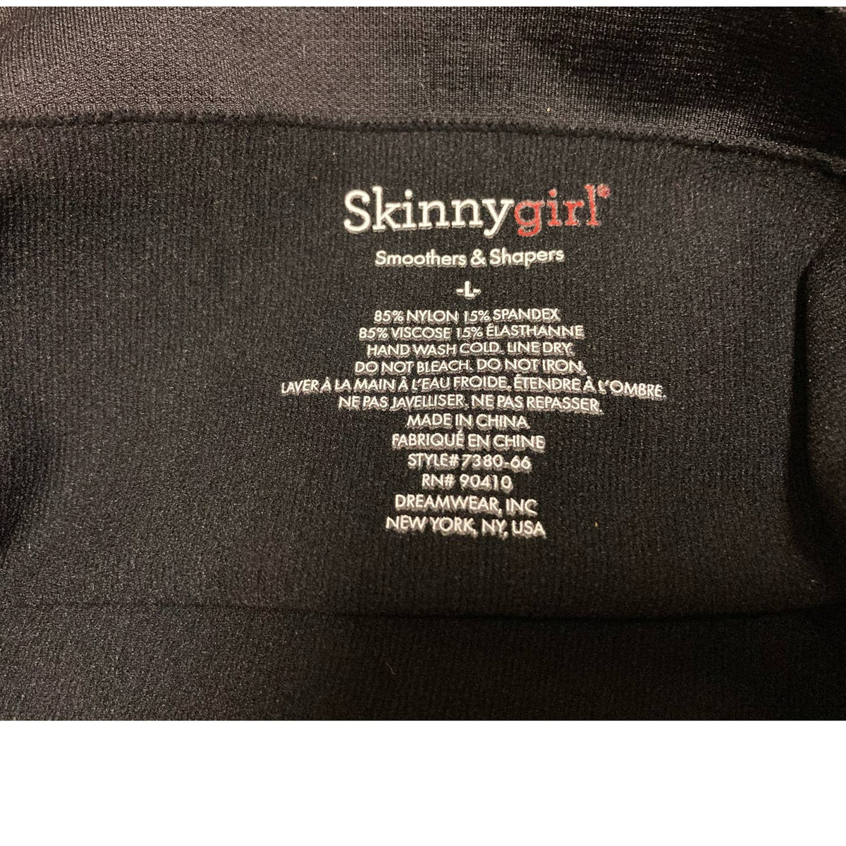 Skinny Girl Seamless Shaping Short Large Black NWT SG7380 GOODBYE MUFFIN TOP
