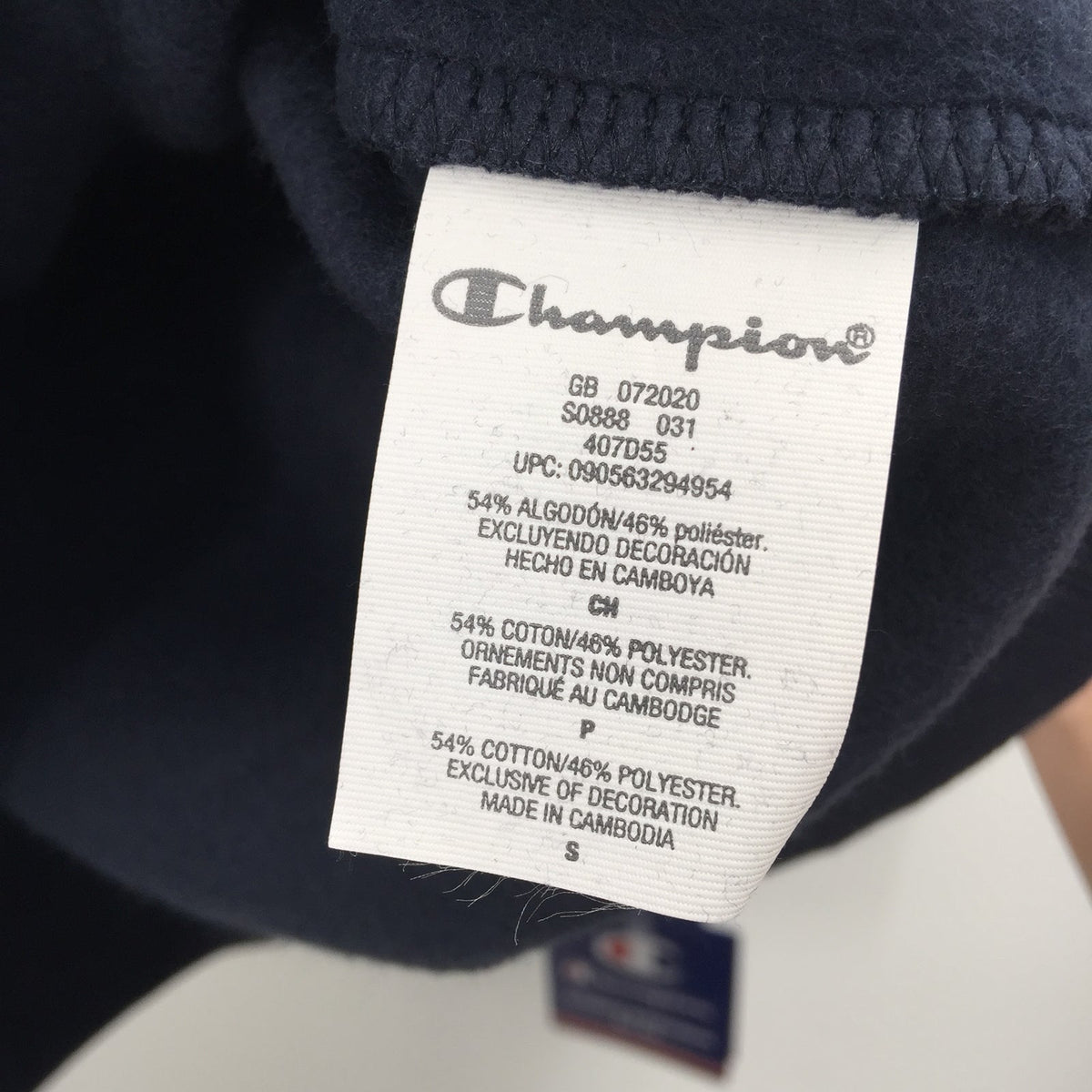Champion Pullover Sweatshirt Long Sleeve Crew Neck Solid Navy Size Small