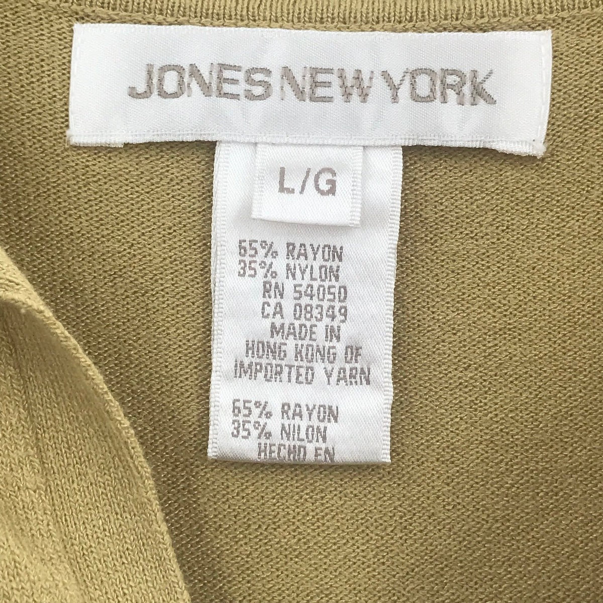 Jones New York 2 Pc Set Long Sleeve Shirt Open Jacket  Wool Large Green NEW