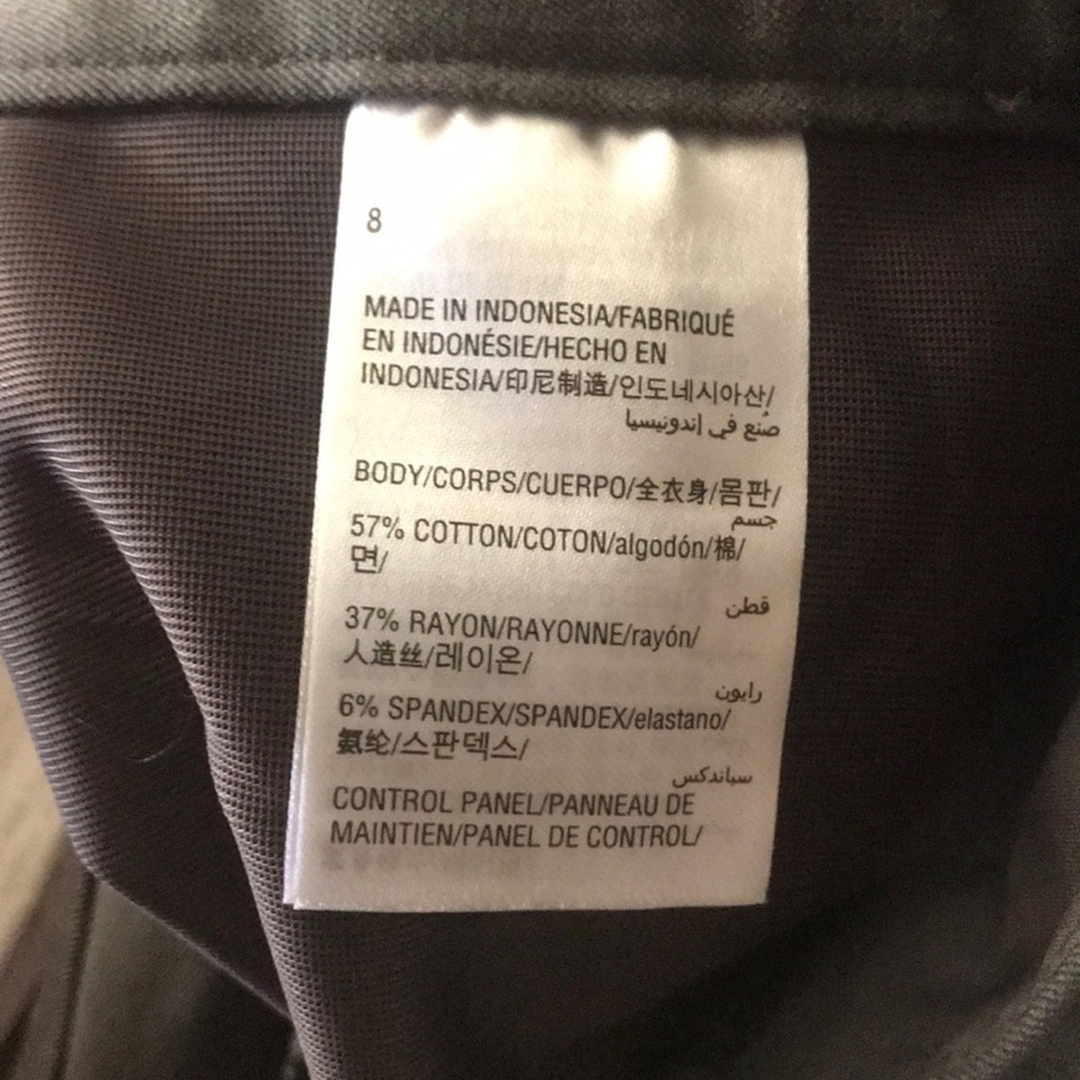Alfani Tummy Control Slim Leg Grey Pants Size 8 Career Casual