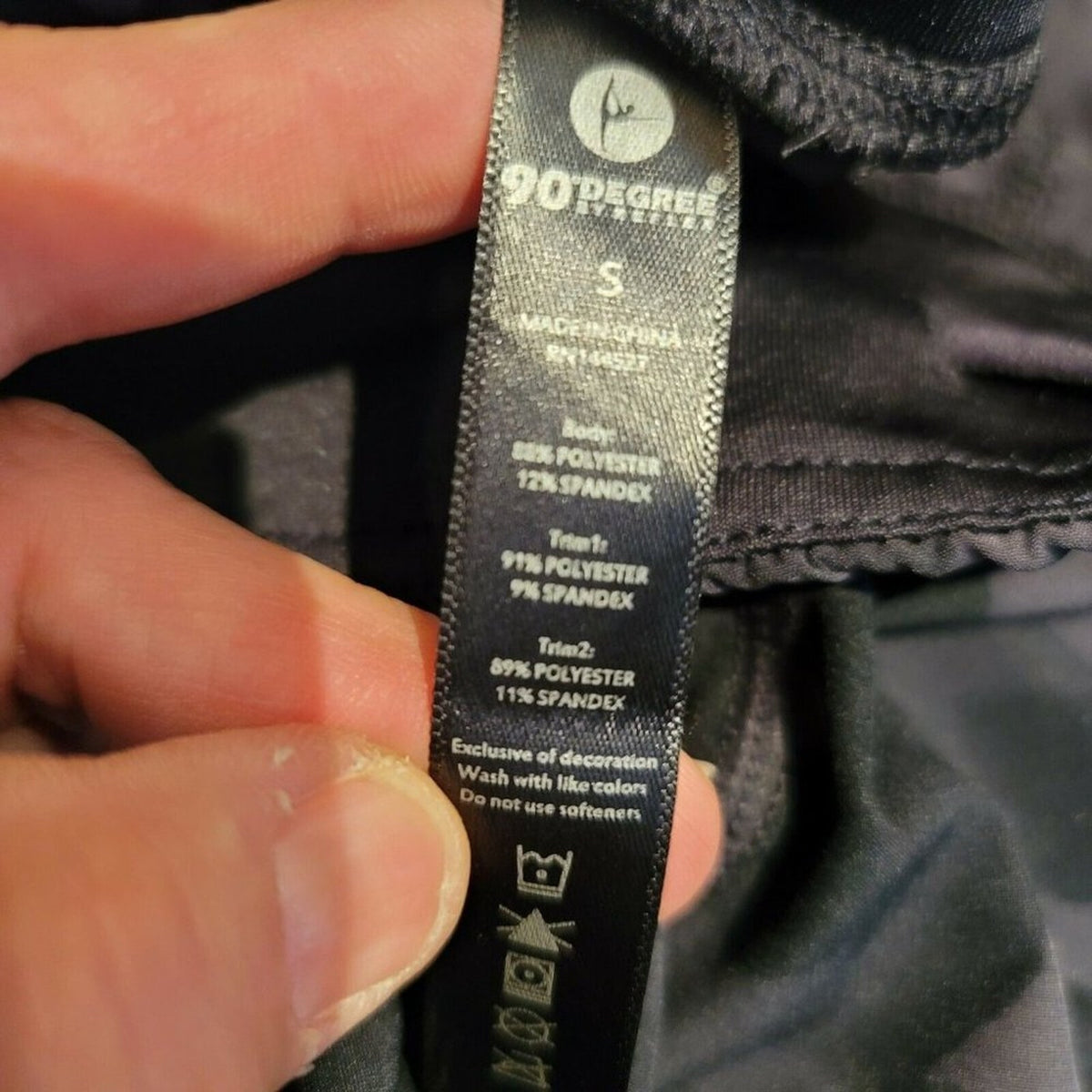 NWT 90 Degree By Reflex Mesh Hem Athletic Shorts Size Small