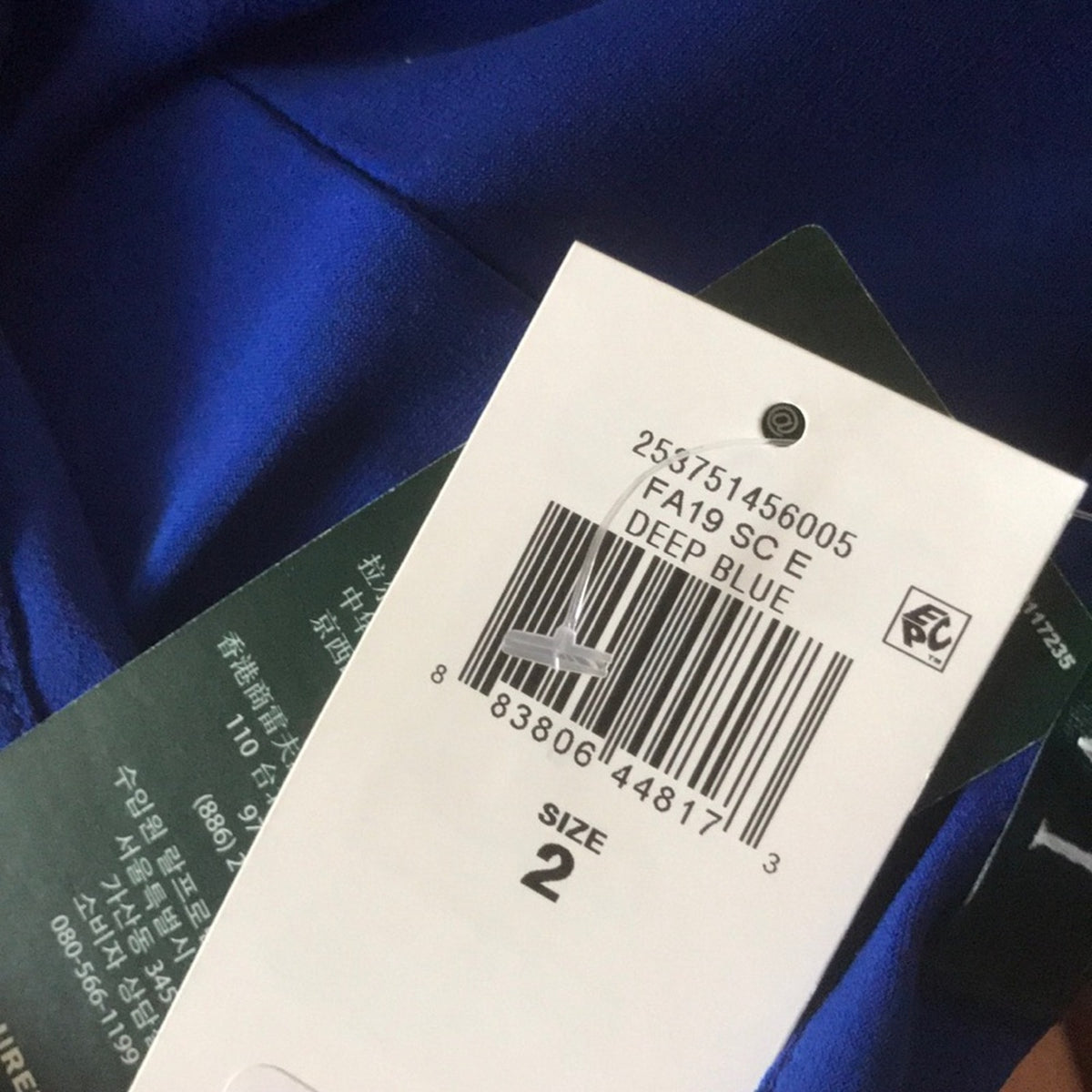 Ralph Lauren Blue Chiffon Removable Cape Jersey Shift Dress Lightweight cocktail