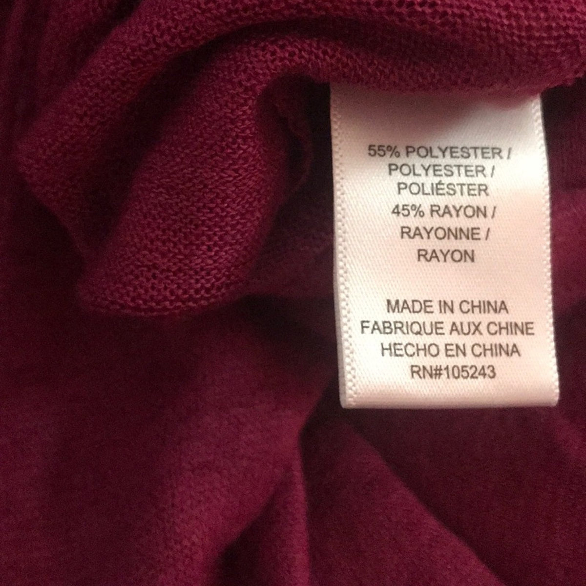 NWT Bobeau Ella Flutter Sleeve Scoop Neck Top Oversize Small