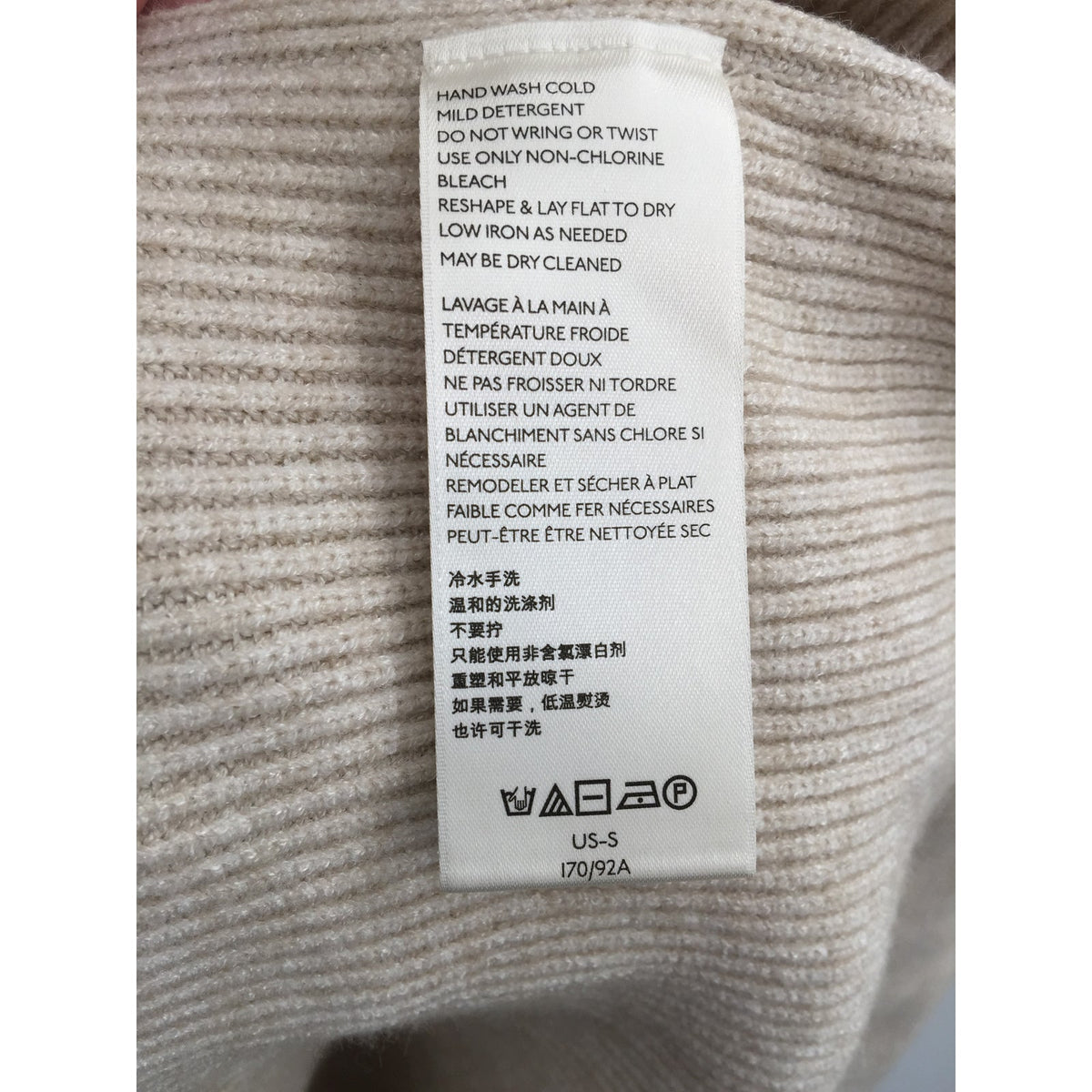 Free People OVERSIZED slouchy Turtleneck Tunic Sweater Oatmeal Heather NEW Small