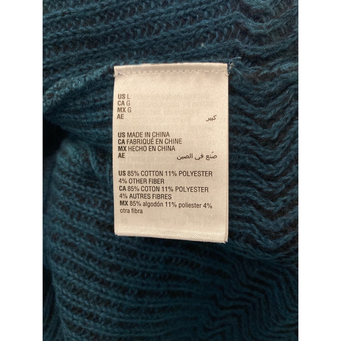 Style&co. Boxy Rib Knit Pullover Crew Sweater Top Size Large Dark Teal Blue NWT