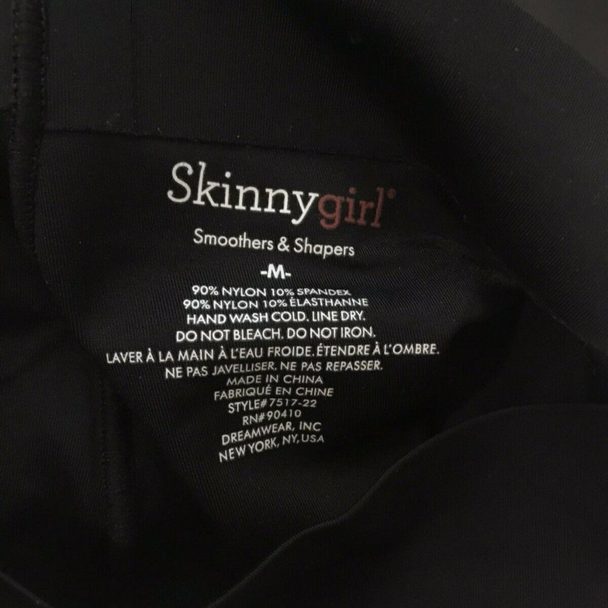 Skinnygirl Smoothers& Shapers Ultra Smooth Thigh Size Medium