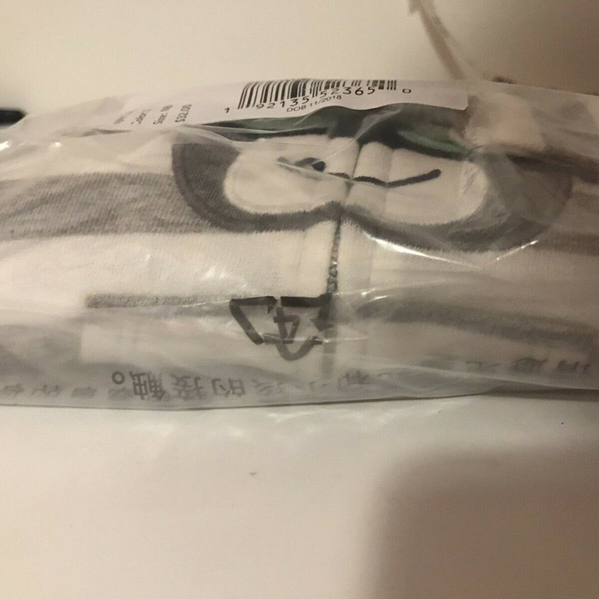 NWT Carters Baby Boy 3 Piece Set Jacket Newborn Pants One Piece Hoodie Mulitcolo