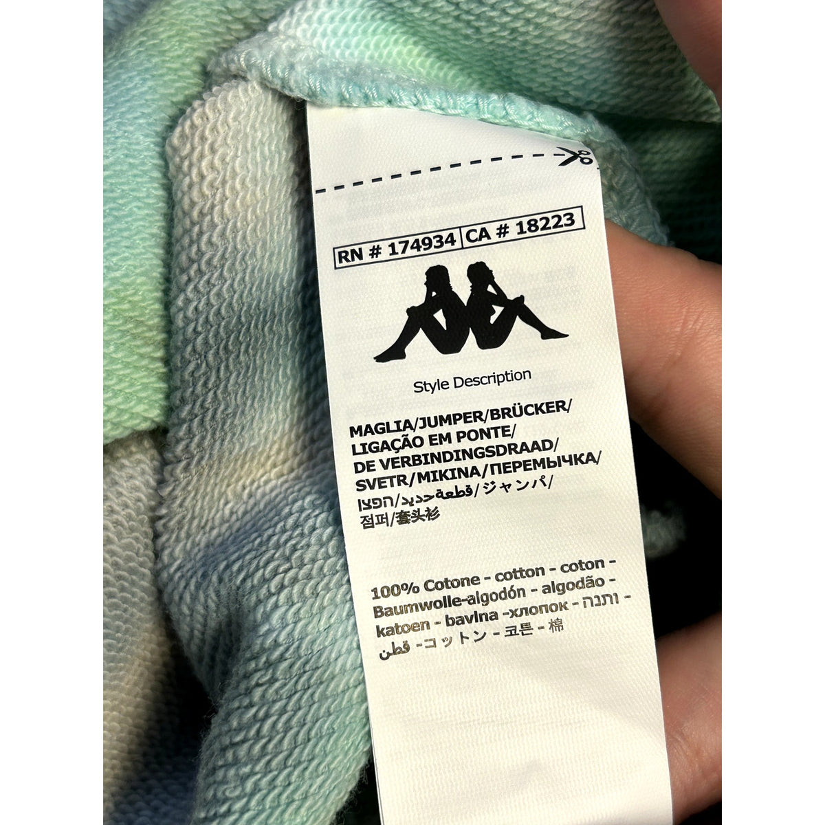 Kappa NWT Pink Frost Grey Authentic Amble Crop Sweatshirt Size Large
