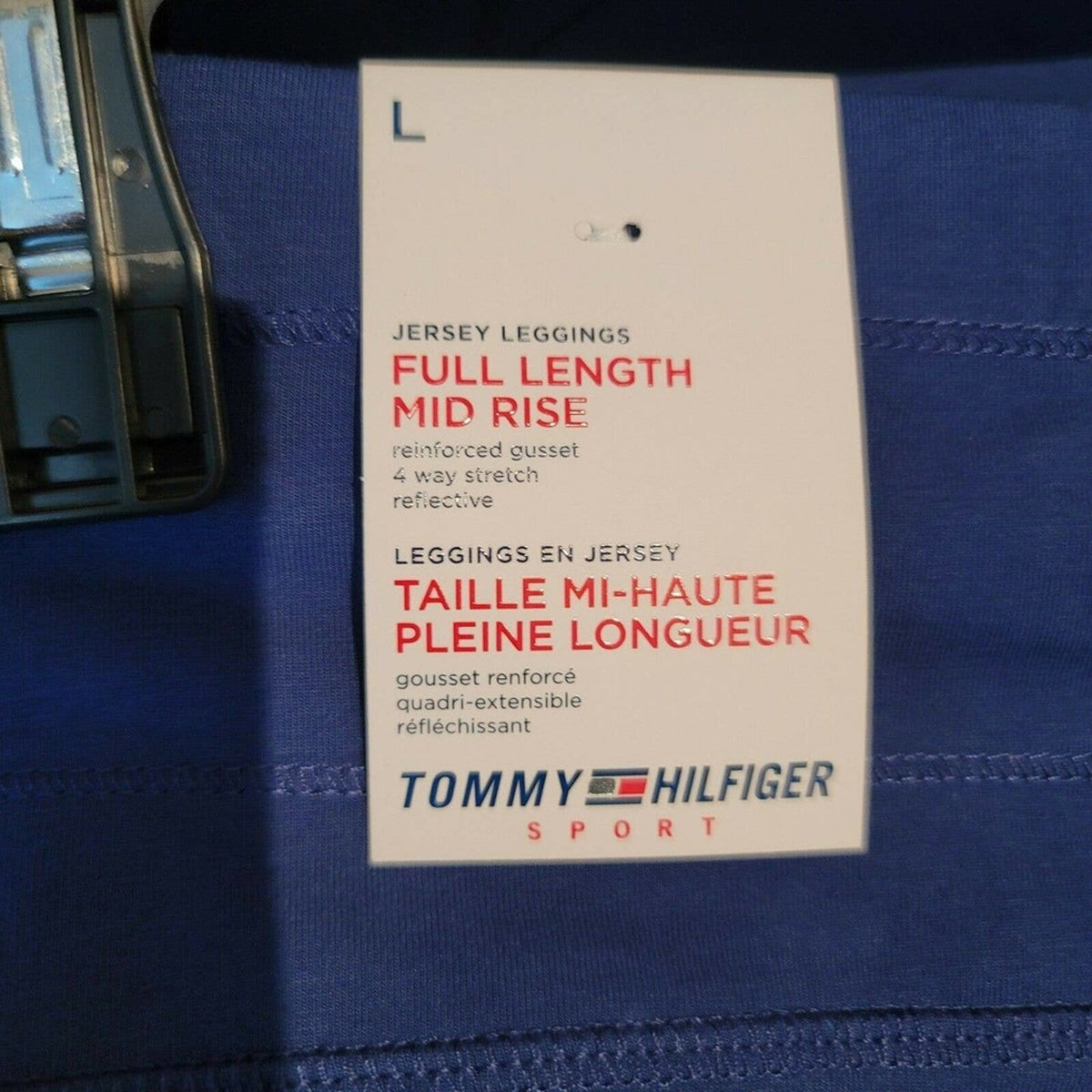 TOMMY HILFIGER Blue Printed Active Wear Skinny Pants Mid Rise Size Large
