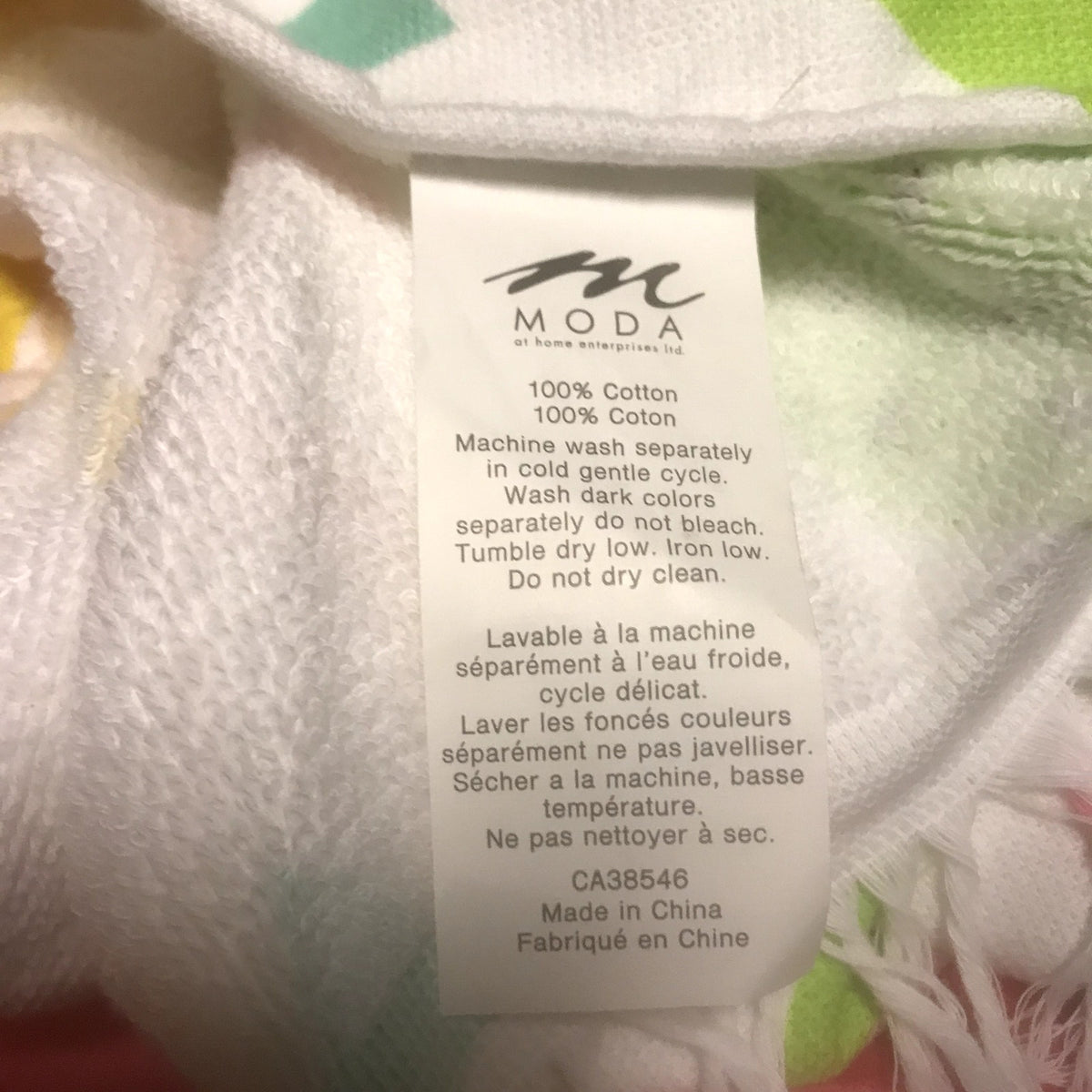 MODA NWT Good Treats Fringe Summer Beach Towel  bLANKET Multi LARGE cruise pool