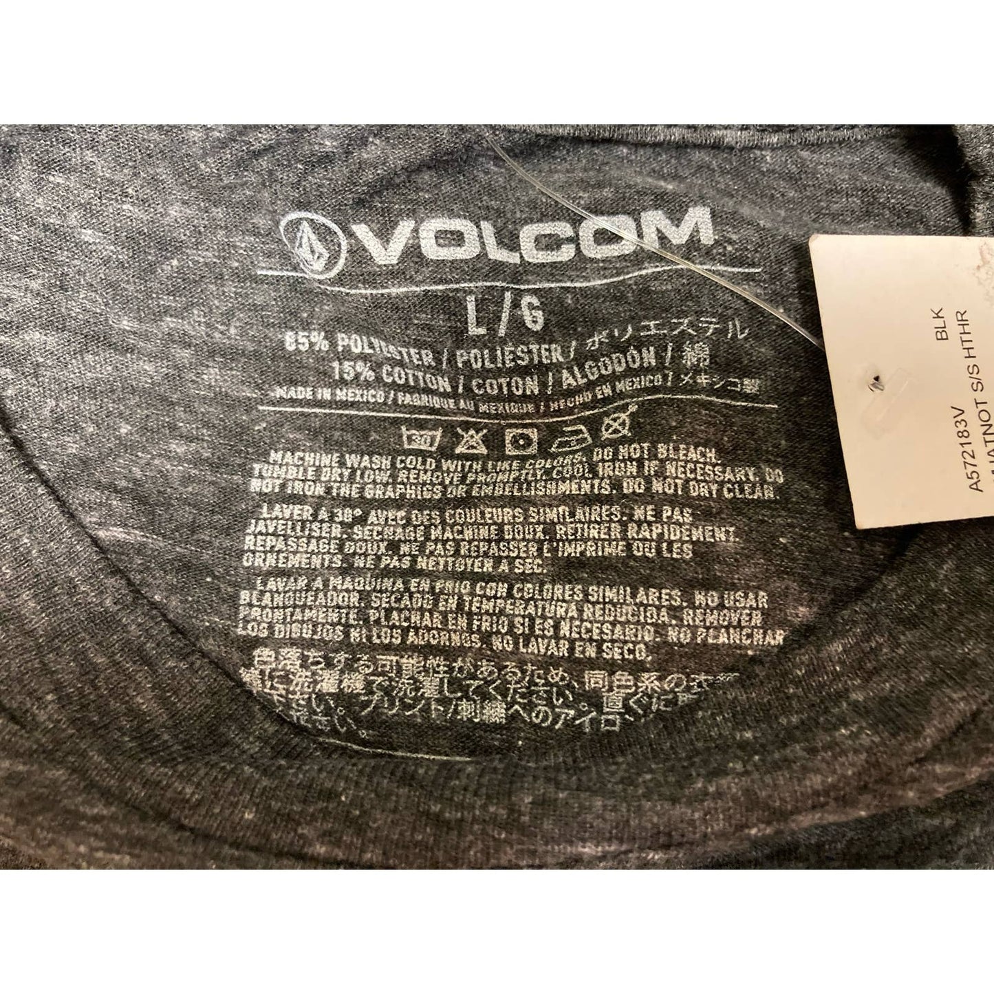 Volcom Short Sleeve T-Shirt Large Heather Black Large Front Logo Graphic NWT