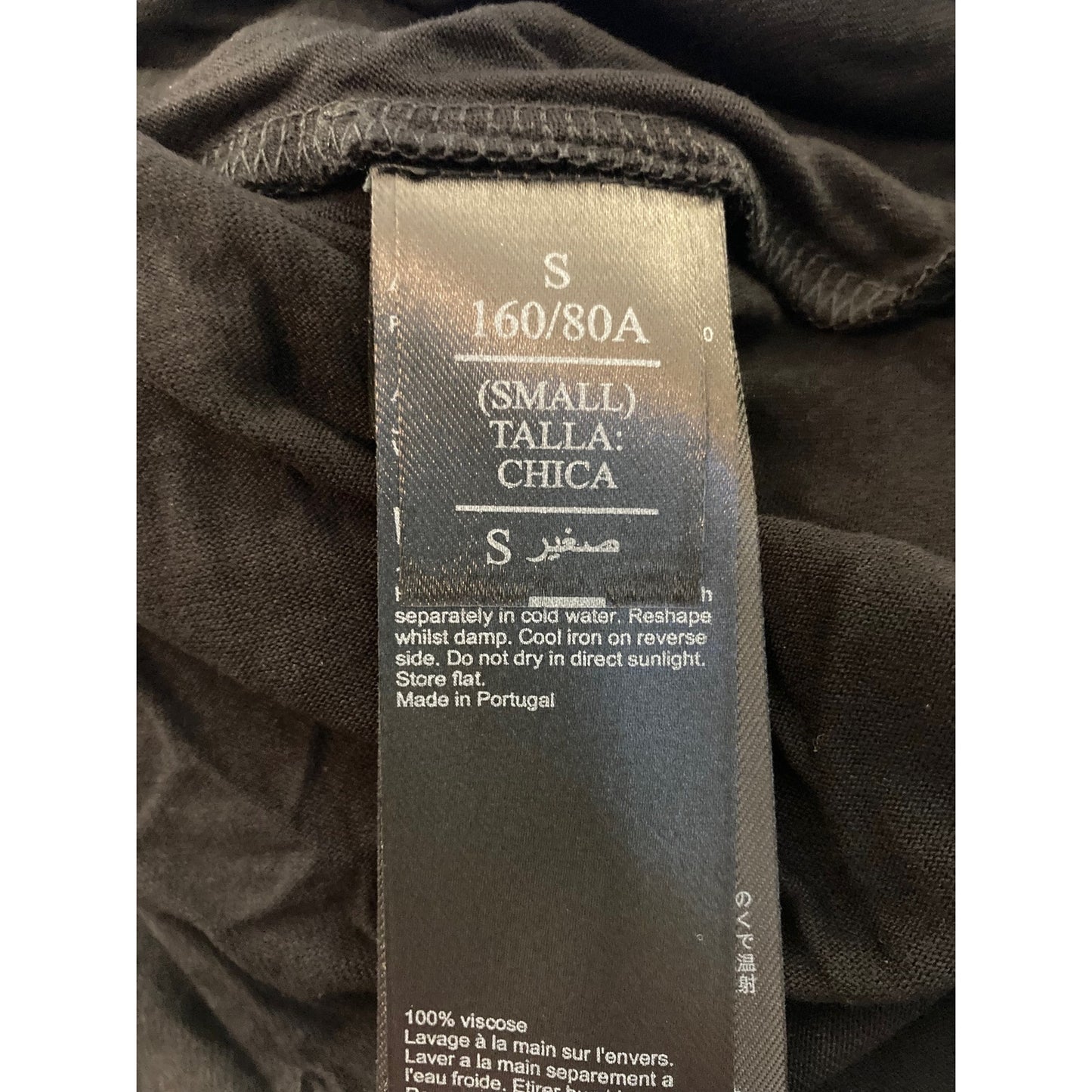 AllSaints Jayda Jersey Front Wrap Sleeveless Mini Dress Size Small in Black NWT