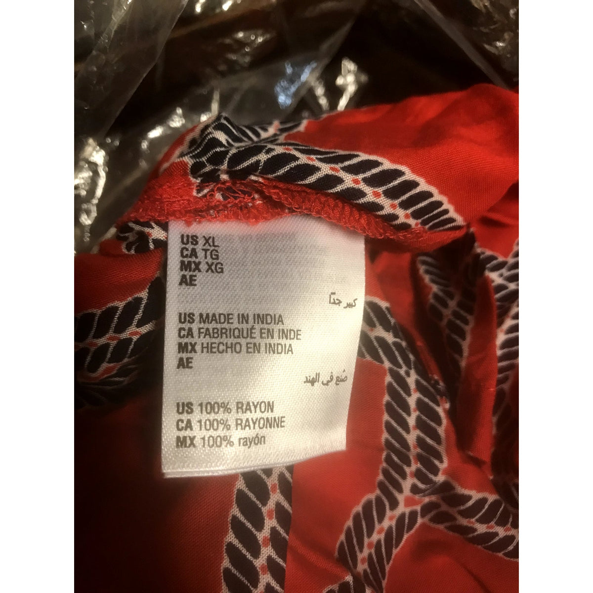Charter Club Cotton Printed Front Lace-Up Tunic Top Red Barn Combo XL