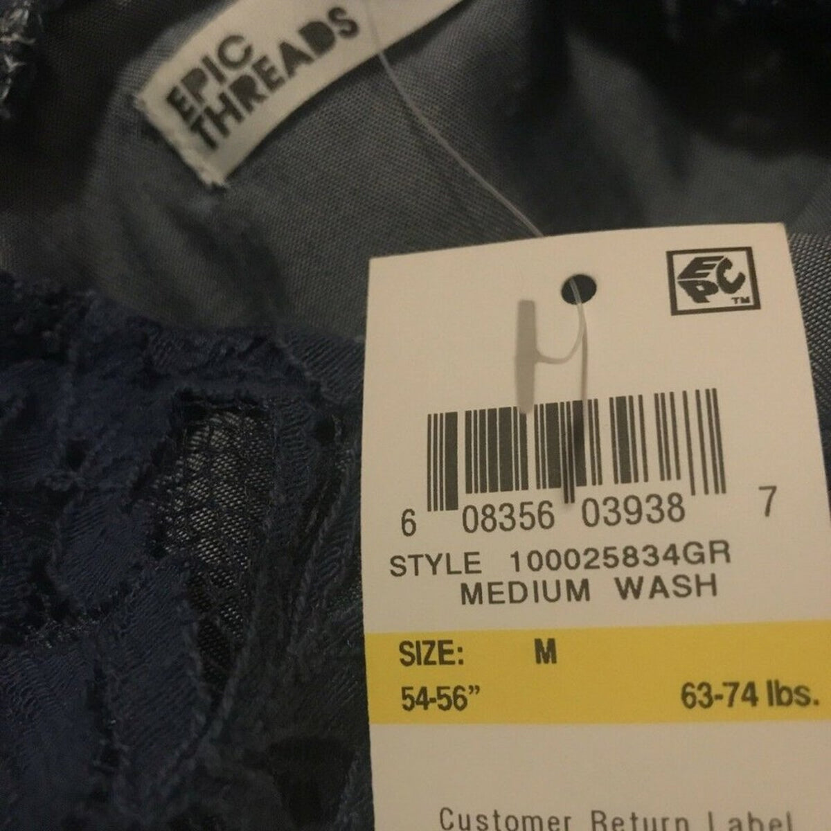 NWT Epic Threads Solid Jumpsuit Floral Lace Ruffle Size Medium