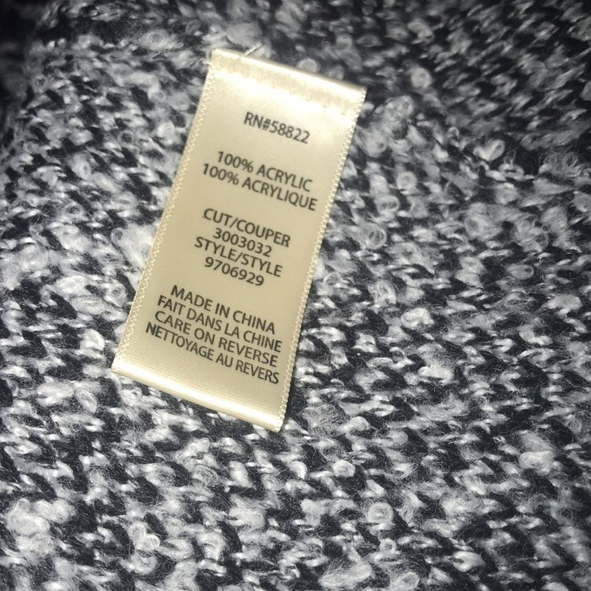 Max Studio NEW Marled Knit Sweater Jacket Size Small