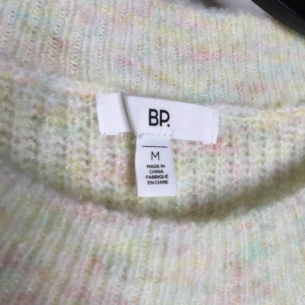 BP. Marl Pullover Drop-Shoulder Sweater Long Sleeve Crew Neck Ivory Medium