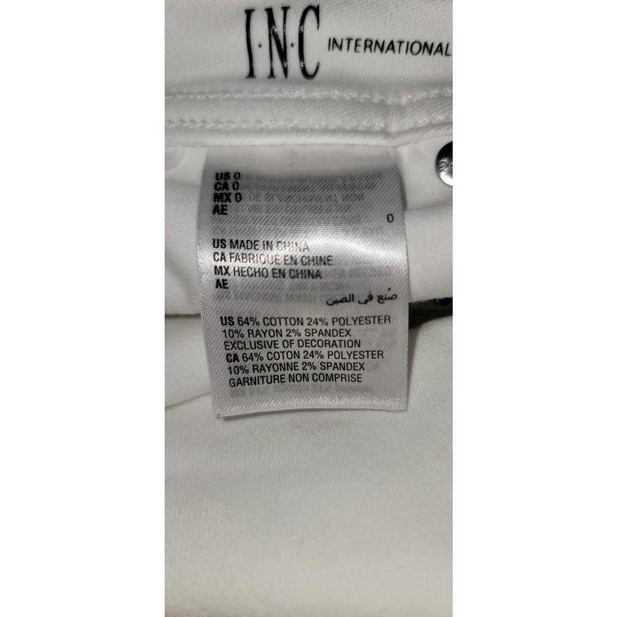 Inc Destructed Fray-Trim Crossover Bright White Denim Skirt Size 0