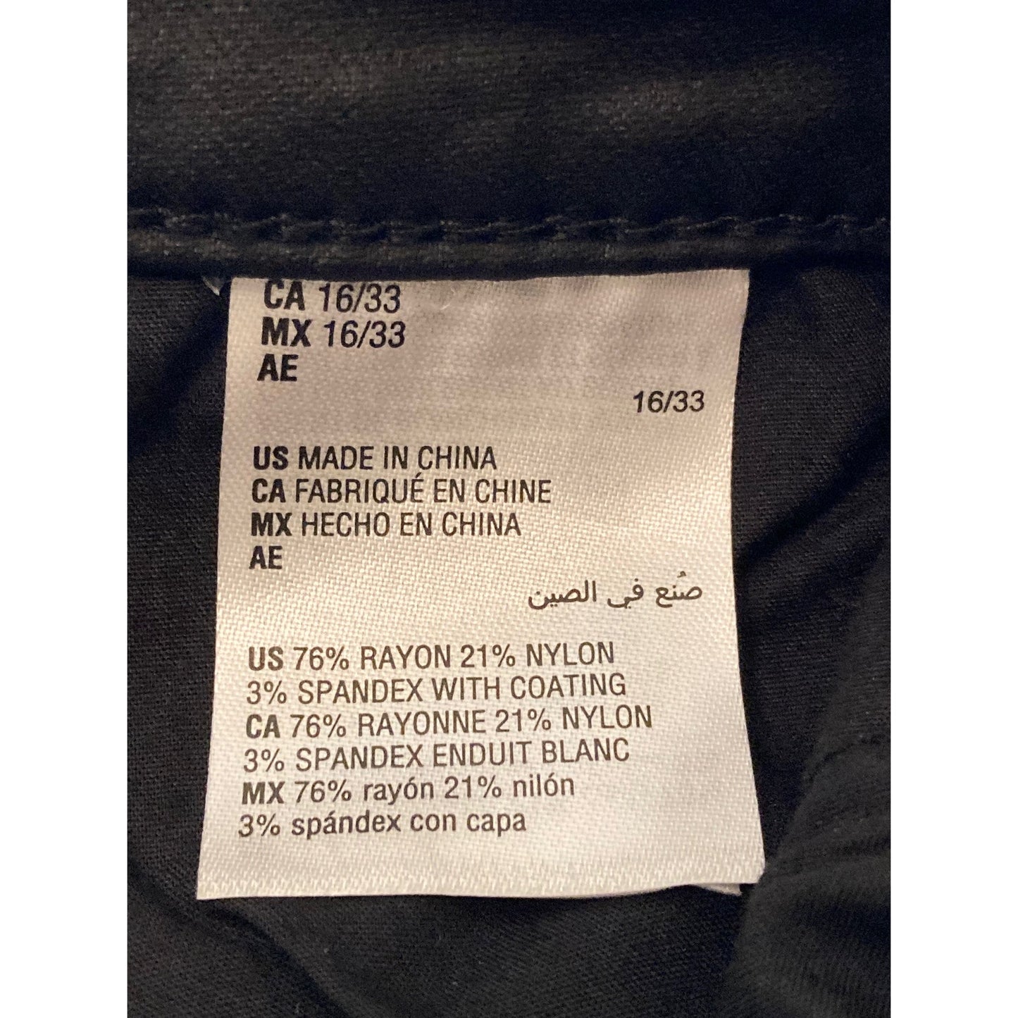 I.N.C. Denim Skinny High Rise Faux Leather Pants Sz 16/33 Curvy Short Black NWT